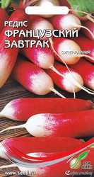 Изображение товара Семена ДОМ СЕМЯН Редис Французский завтрак, уп
