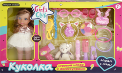 Изображение товара Кукла GIRL'S CLUB Модница 30см, аксессуары, Арт. IT109907-IT109909