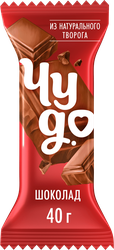 Изображение товара Сырок глазированный ЧУДО со вкусом шоколада 25,6%, без змж, 40г