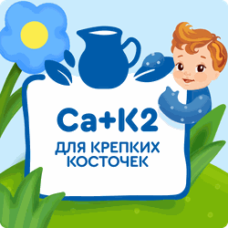 Творог детский АГУША Первая ложка Классический 4,5%, с 6 месяцев, без змж, 100г