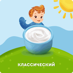 Творог детский АГУША Первая ложка Классический 4,5%, с 6 месяцев, без змж, 100г
