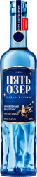 Водка ПЯТЬ ОЗЕР 40%, 0.5л