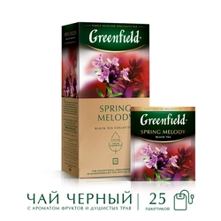 Чай черный GREENFIELD Spring Melody, 25пак