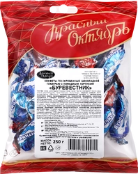 Конфеты КРАСНЫЙ ОКТЯБРЬ Буревестник, 250г