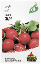 Изображение товара Семена УДАЧНЫЕ СЕМЕНА Хит, Редис Заря, 2г