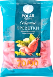 Креветки варено-мороженые POLAR в панцире 70/90, 1000г