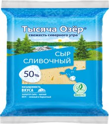 Изображение товара Сыр ТЫСЯЧА ОЗЕР Сливочный 50%, без змж, 180г