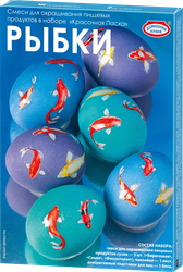 Изображение товара Набор для окрашивания пищевых продуктов ДОМАШНЯЯ КУХНЯ Рыбки, 2,1г