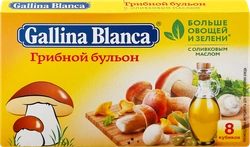 Кубики GALLINA BLANCA Грибной бульон, 8х10г