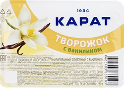 Продукт творожный КАРАТ Творожок сливочный с ванилином 10%, без змж, 230г