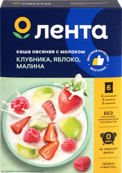 Изображение товара Каша овсяная ЛЕНТА Ассорти с молоком, с клубникой, с яблоком, с малиной, 6х40г