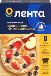 Изображение товара Каша овсяная ЛЕНТА Ассорти, с яблоком, с изюмом, с черной смородиной, 6х40г