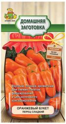 Изображение товара Семена