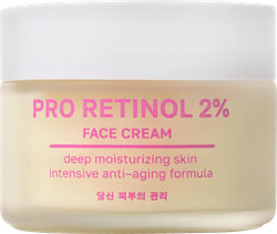 Изображение товара Крем для лица NAME SKIN CARE Liftactive retinol Ретинол антивозрастной, 50мл