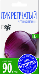 Изображение товара Семена АГРОУСПЕХ Лук репчатый Черный принц, 0,5г