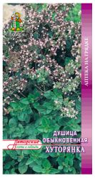 Изображение товара Семена Душицы ПОИСК Хуторянка 0,01 г