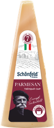 Изображение товара Сыр твердый SCHONFELD Пармезан безлактозный 40%, 7 месяцев, без змж, весовой