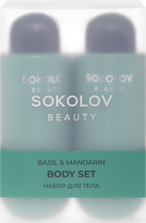 Изображение товара Набор для тела SOKOLOV Basil&mandarin, 800мл