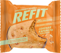 Изображение товара Печенье протеиновое REFIT Соленая карамель с арахисом, 35г