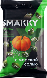Изображение товара Семена тыквы SMAKKY жареные с морской солью, очищенные, 40г