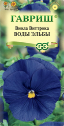 Изображение товара Семена ГАВРИШ Виола Виттрока Воды Эльбы, 0,05г