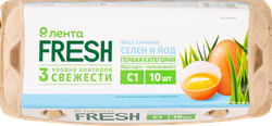 Изображение товара Яйцо куриное ЛЕНТА FRESH Селен йод С1, 10шт