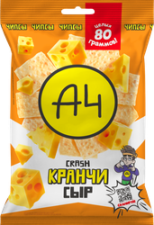 Изображение товара Чипсы пшеничные А4 Кранчи, со вкусом сыра чеддер, 80г