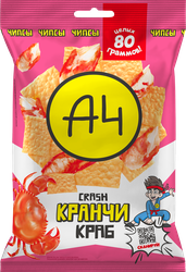 Изображение товара Чипсы пшеничные А4 Кранчи, со вкусом краба, 80г