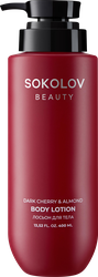 Изображение товара Лосьон для тела SOKOLOV Dark cherry&almond, 400мл