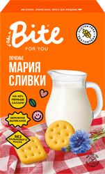 Изображение товара Печенье безглютеновое TAKE A BITE Мария, со вкусом сливок, 100г