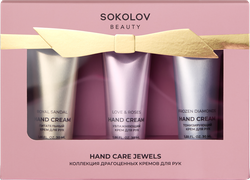 Изображение товара Набор кремов для рук SOKOLOV Розовое масло, экстракт сандала, масло камелии японской, 90мл