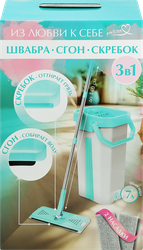 Изображение товара Швабра YOU'LL LOVE Из любви к себе, с автозажимом, Арт. 77576