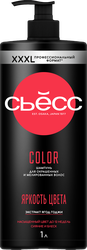 Изображение товара Шампунь СЬЁСС Color, 1000мл