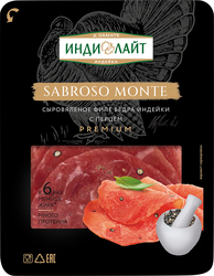 Изображение товара Колбаса сыровяленая ИНДИЛАЙТ Сабросо Монте, нарезка, 70г