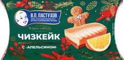 Изображение товара Десерт ЗАВОД ИМЕНИ ПАСТУХОВА Чизкейк Имбирный пряник с апельсином, без змж, 45г