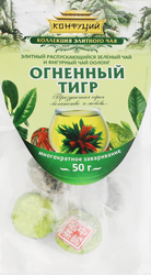 Изображение товара Чай зеленый КОНФУЦИЙ Фигурный огненный тигр с лепестками лилии, 50г