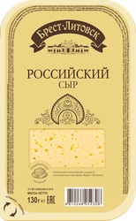 Изображение товара Сыр полутвердый БРЕСТ-ЛИТОВСК Российский 50%, нарезка, без змж, 130г