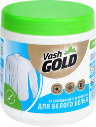 Изображение товара Пятновыводитель VASH GOLD White кислородный, для белого белья, 550г