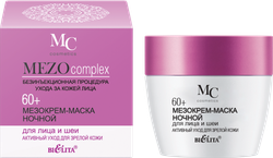 Изображение товара Крем-маска ночной для лица и шеи БЕЛИТА Мезо Активный уход, для зрелой кожи 60+, 50мл