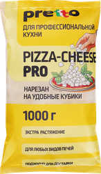 Изображение товара Сыр PRETTO Моцарелла 45%, кубики, без змж, 1000г