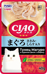 Изображение товара Лакомство для кошек INABA Чяо Тунец магуро и куриное филе 40г вкусное и полезное