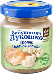 Изображение товара Пюре мясо-растительное БАБУШКИНО ЛУКОШКО Цветная капуста с кроликом, с 6 месяцев, 100г