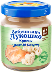 Изображение товара Пюре мясо-растительное БАБУШКИНО ЛУКОШКО Цветная капуста с кроликом, с 6 месяцев, 100г