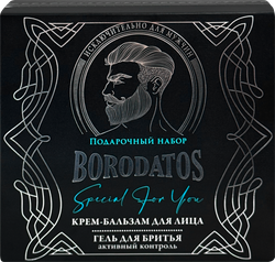 Изображение товара Набор подарочный BORODATOS Special for you для бритья из 2 средств, 2x75мл