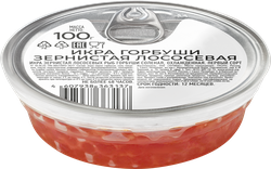 Изображение товара Икра горбуши соленая ПУТИНА зернистая, 100г