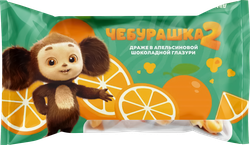 Изображение товара Драже CANDY CLOUD Зерновое в белой шоколадной глазури со вкусом апельсина, 70г