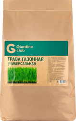 Изображение товара Трава газонная GIARDINO CLUB Универсальная, 5кг