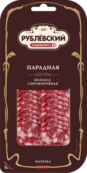 Изображение товара Колбаса сырокопченая РУБЛЁВСКИЙ Парадная, нарезка, 80г