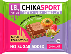 Изображение товара Шоколад молочный CHIKALAB с малиной, фисташковой пастой и хрустящим тестом, 100г