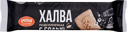 Изображение товара Халва подсолнечная КРАСНЫЙ ПИЩЕВИК с солью, 60г